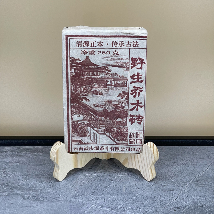 Шу Пуэр &amp;quot;Е Шен Цяо Му&amp;quot; - кирпич - 250 гр.