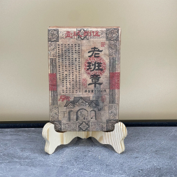 Шу Пуэр "Лао Бань Чжан" - кирпич 250 гр.