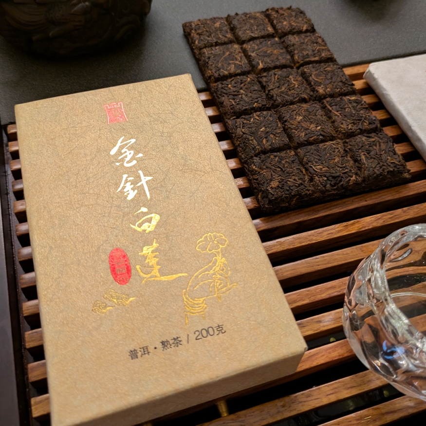 Шу Пуэр &amp;quot;Белый Лотос&amp;quot; шоколадка 2х100 гр.