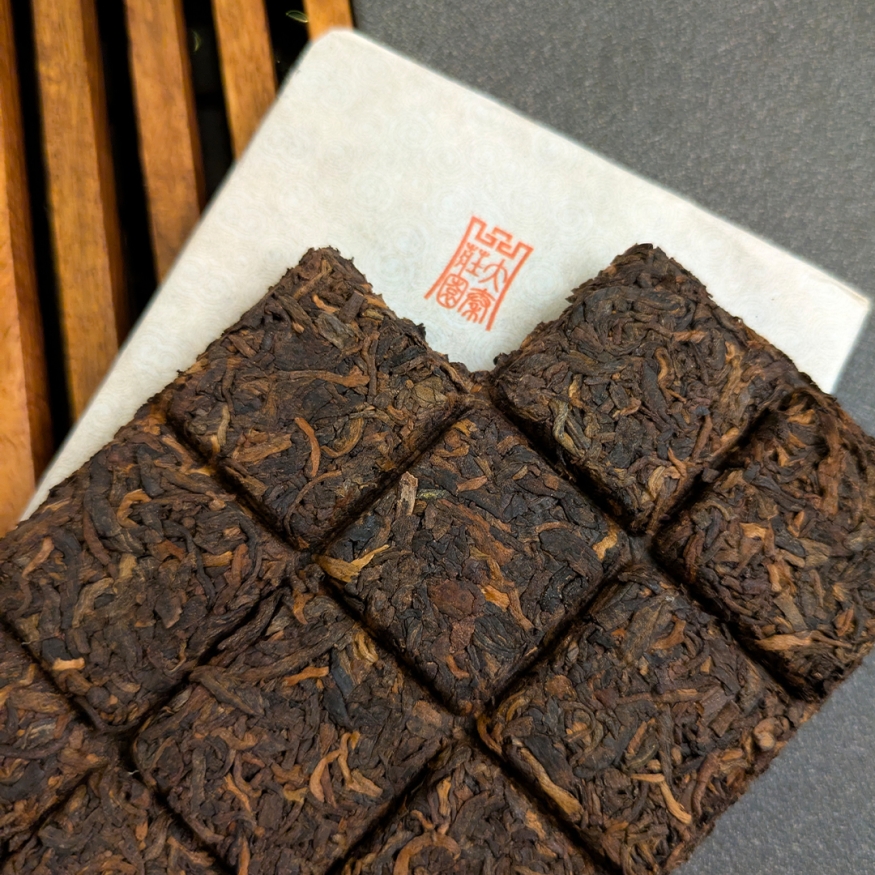 Шу Пуэр &amp;quot;Белый Лотос&amp;quot; шоколадка 2х100 гр.