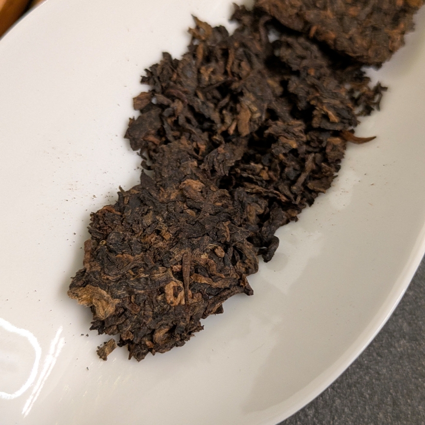 Шу Пуэр &amp;quot;Белый Лотос&amp;quot; шоколадка 2х100 гр.