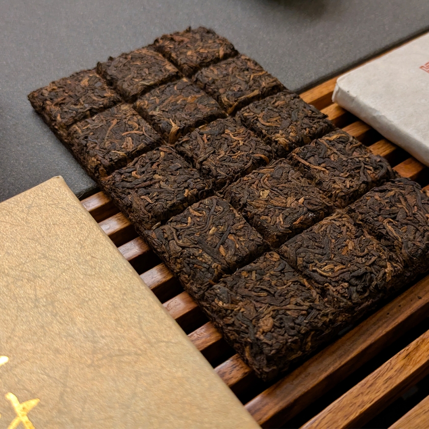 Шу Пуэр &amp;quot;Белый Лотос&amp;quot; шоколадка 2х100 гр.