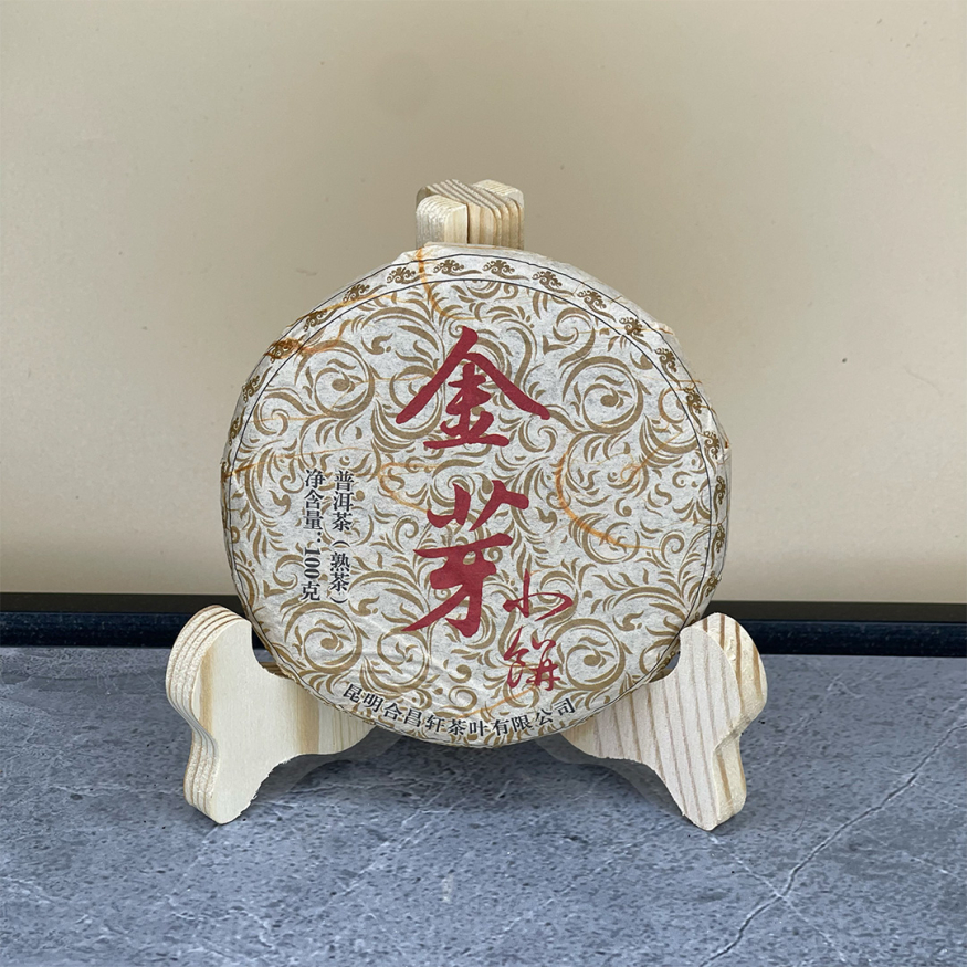 Шу Пуэр &amp;quot;Золотой Бутон&amp;quot; - блин 100 гр.