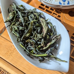 Дань Цун Цин Сян &amp;quot;АА&amp;quot;