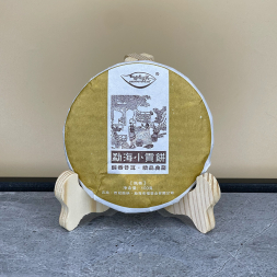 Шу Пуэр &amp;quot;Пломбирчик&amp;quot; - блин 100 гр.