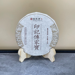 Шу Пуэр &amp;quot;Реликвия Семьи&amp;quot; - плитка 100 гр.