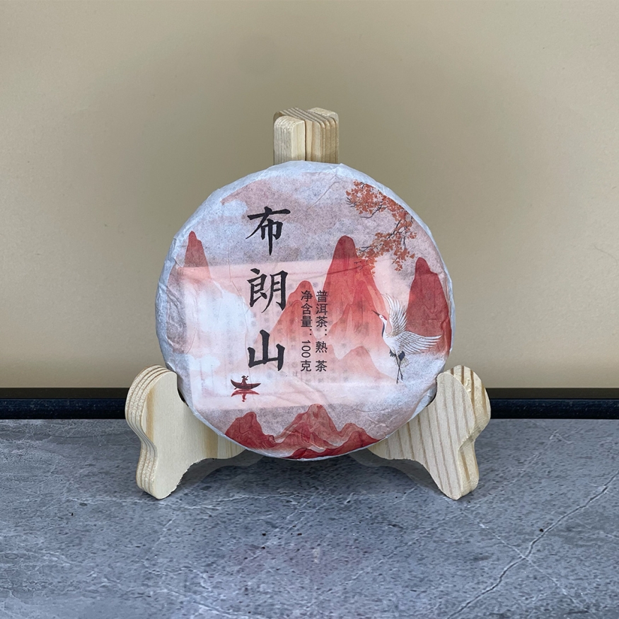 Шу Пуэр &amp;quot;Гао Шань&amp;quot; - блин 100 гр.