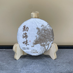 Шу Пуэр &amp;quot;Аромат Мэнхая&amp;quot; - блин 100 гр.