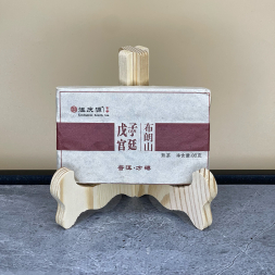 Шу Пуэр &amp;quot;Дворцовый Шоколадка&amp;quot; - плитка 80 гр.