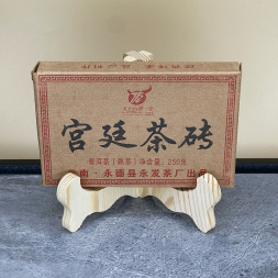 Шу Пуэр "Гун Тин Юн фа Юндэ" - кирпич 250 гр.