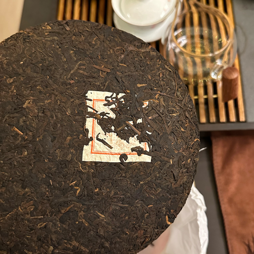 Шу Пуэр &amp;quot;Дракон Лао Ча Тоу&amp;quot; - блин 357 гр.