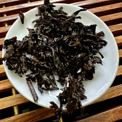 Шу Пуэр &amp;quot;Дракон Лао Ча Тоу&amp;quot; - блин 357 гр.