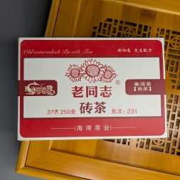 Шу Пуэр &amp;quot;Лао Тун Чжи&amp;quot; 9988 (2023 г.) - 250 гр.