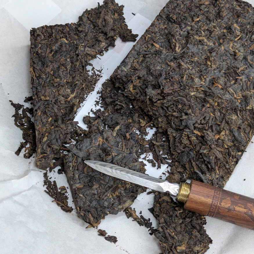 Шу Пуэр &amp;quot;Лао Тун Чжи&amp;quot; 9988 (2023 г.) - 250 гр.