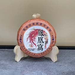 Шен Пуэр &amp;quot;Феникс - Огонь&amp;quot; - блин 100 гр.