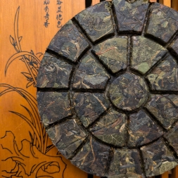 ГАБА &amp;quot;Шелковица&amp;quot; - 200 гр.