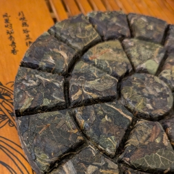 ГАБА &amp;quot;Шелковица&amp;quot; - 200 гр.