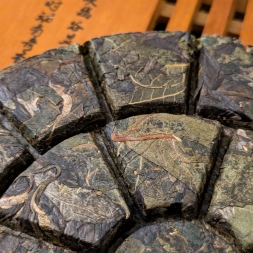 ГАБА &amp;quot;Шелковица&amp;quot; - 200 гр.