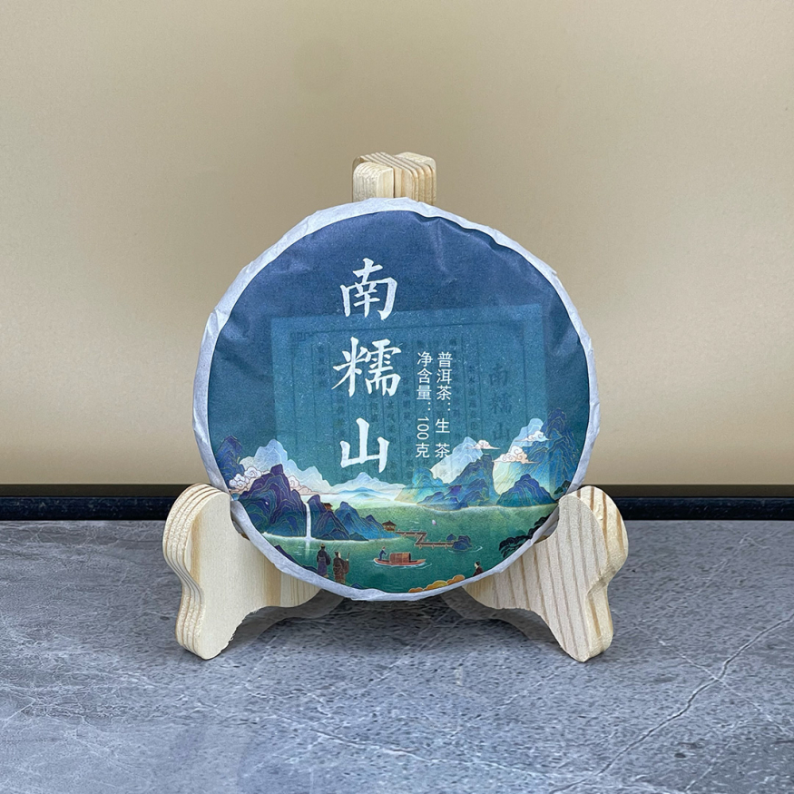 Шен Пуэр &amp;quot;Горы - Воздух&amp;quot; - блин 100 гр.