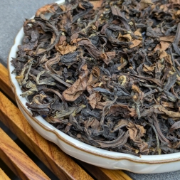 ГАБА &amp;quot;ТРЕ-12&amp;quot; - улун - Таиланд