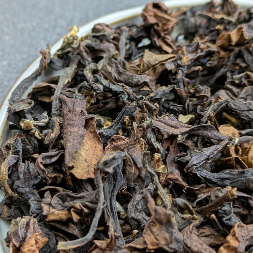 ГАБА &amp;quot;ТРЕ-12&amp;quot; - улун - Таиланд