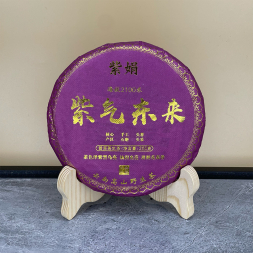 Шен Пуэр фиолетовый &amp;quot;Цзы Цзюань 2100 метров&amp;quot; - блин 200 гр.