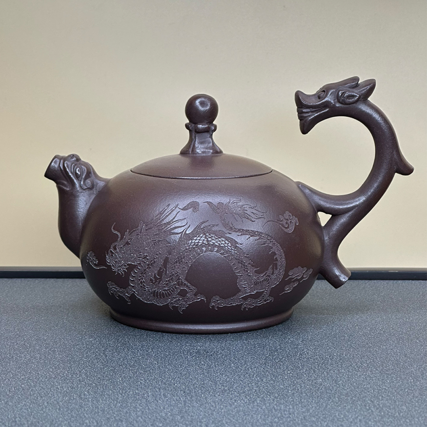 Чайник № 010113 - 250 мл