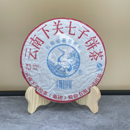 Шен Пуэр "Сун Янь Сян" - блин 357 гр.