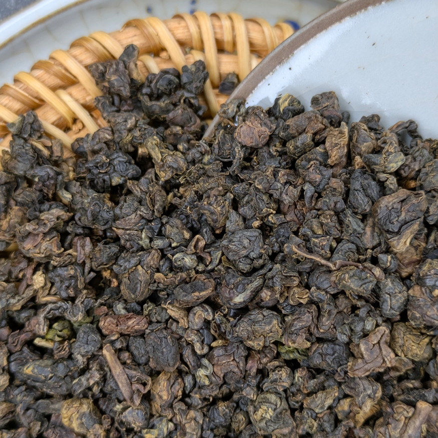 ГАБА &amp;quot;ТРЕ 17 Органик&amp;quot; - улун - Таиланд