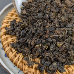 ГАБА &amp;quot;ТРЕ 17 Органик&amp;quot; - улун - Таиланд