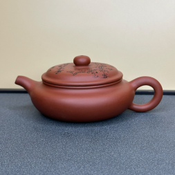 Чайник № 010108 - 160 мл