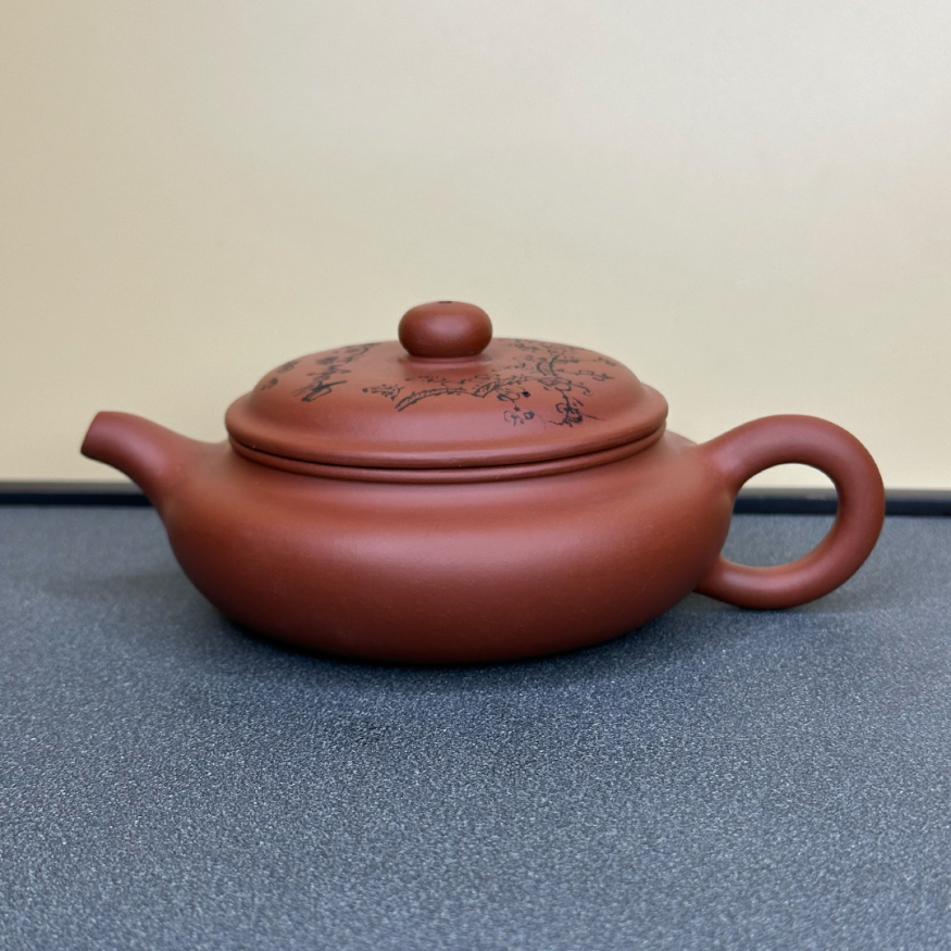 Чайник № 010108 - 160 мл