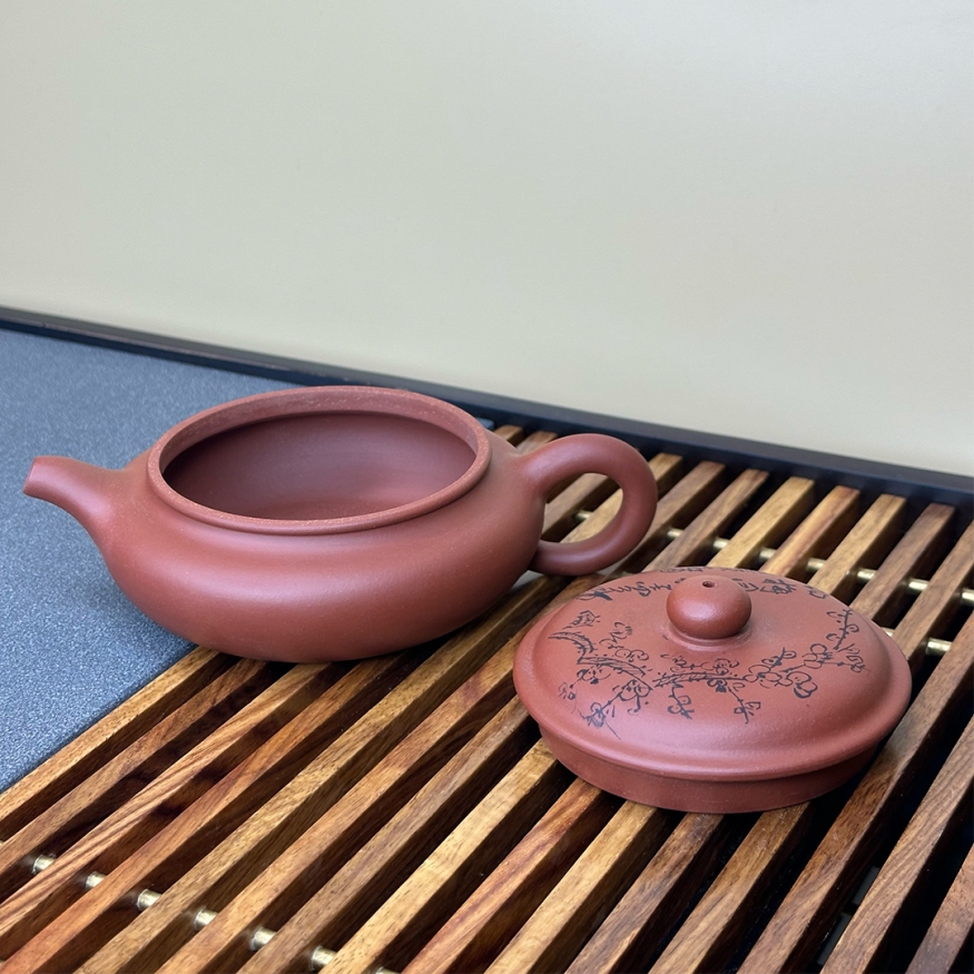 Чайник № 010108 - 160 мл