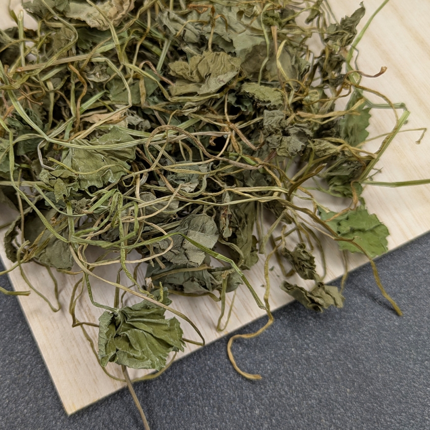 Травяной &amp;quot;Готу Кола&amp;quot; - Таиланд