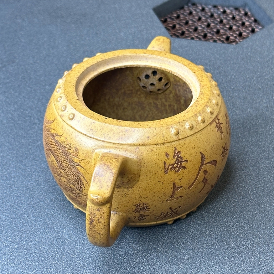 Чайник № 010110 - 300 мл