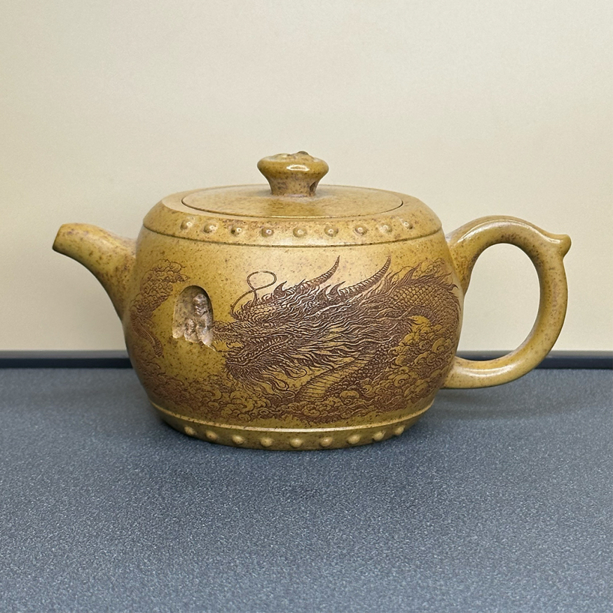 Чайник № 010110 - 300 мл