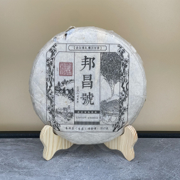 Шен Пуэр &amp;quot;Бан Чжан Хао&amp;quot; - блин 357 гр.