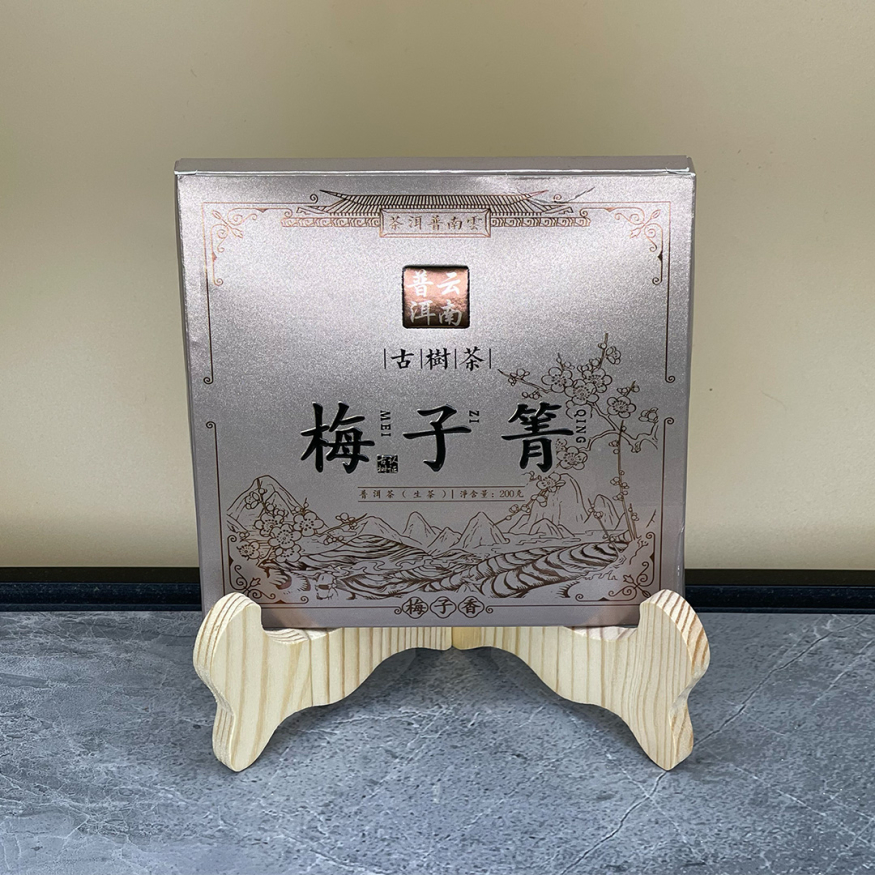 Шен Пуэр &amp;quot;Мэй Цзы Цин&amp;quot; - плитка 200 гр.