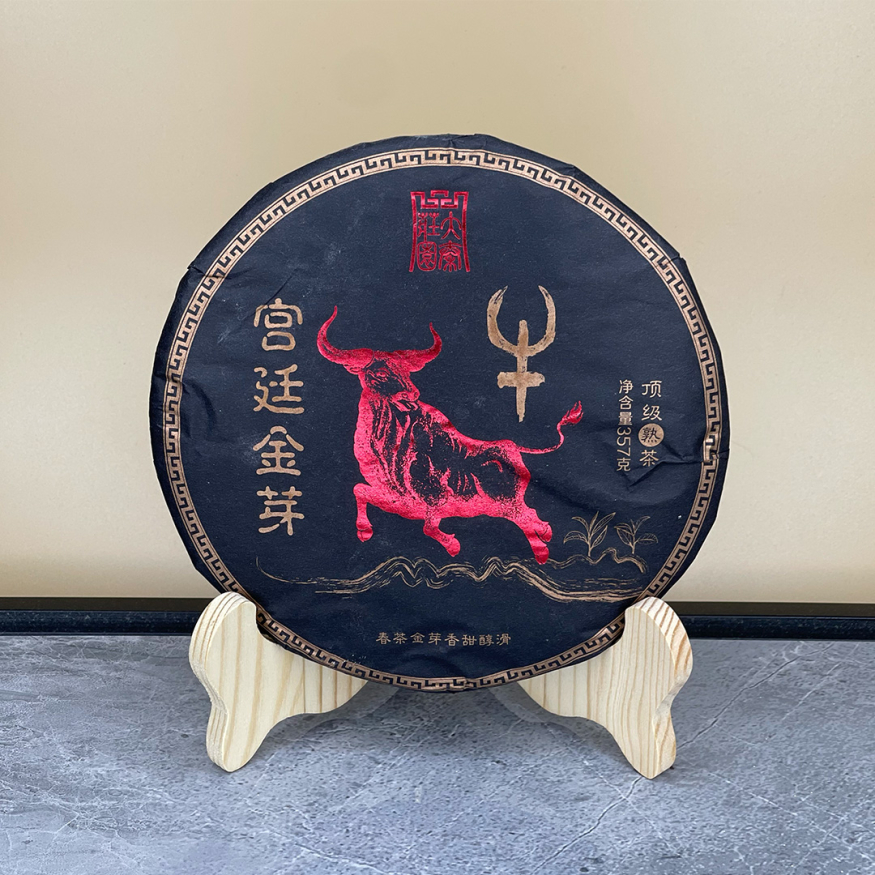 Шу Пуэр &amp;quot;Красный Бык&amp;quot; - блин 357 гр.