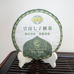 Шэн Пуэр &amp;quot;Минг Ди&amp;quot; 2013 г. (357 гр.) - Таиланд