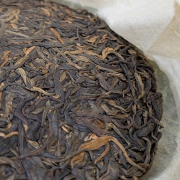 Шэн Пуэр &amp;quot;Минг Ди&amp;quot; 2013 г. (357 гр.) - Таиланд