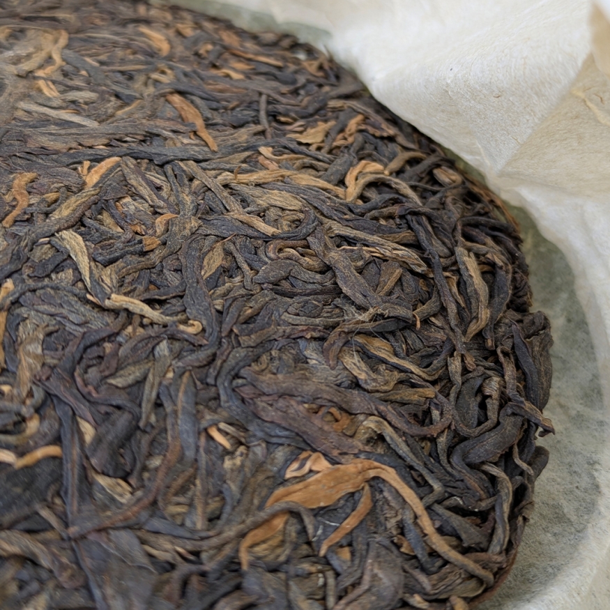 Шэн Пуэр &amp;quot;Минг Ди&amp;quot; 2013 г. (357 гр.) - Таиланд