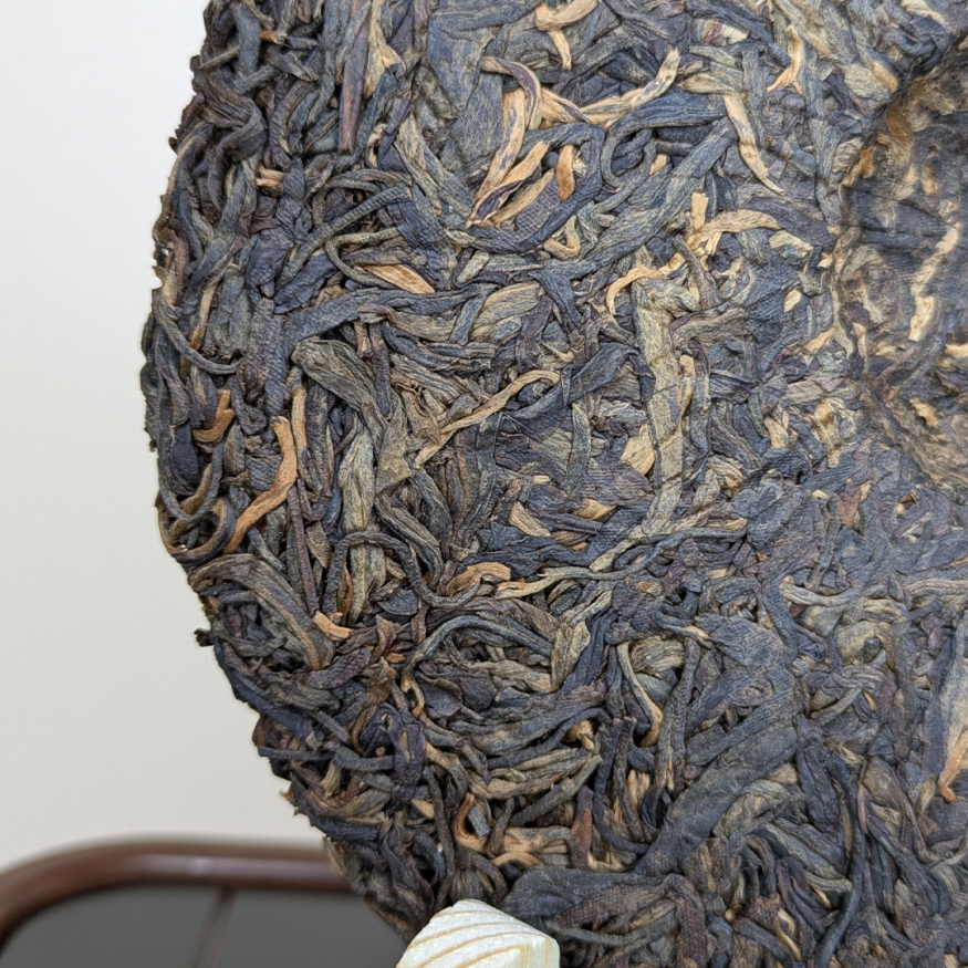 Шэн Пуэр &amp;quot;Минг Ди&amp;quot; 2013 г. (357 гр.) - Таиланд