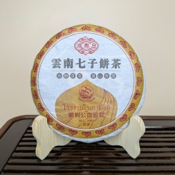 Шу Пуэр "Минг Ди" 2013 г. (200 гр.) - Таиланд