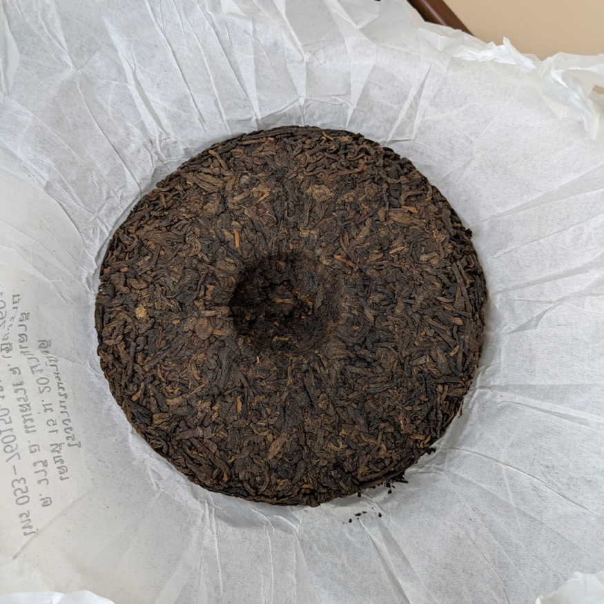 Шу Пуэр &amp;quot;Минг Ди&amp;quot; 2013 г. (200 гр.) - Таиланд