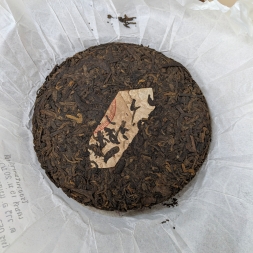 Шу Пуэр "Минг Ди" 2013 г. (200 гр.) - Таиланд