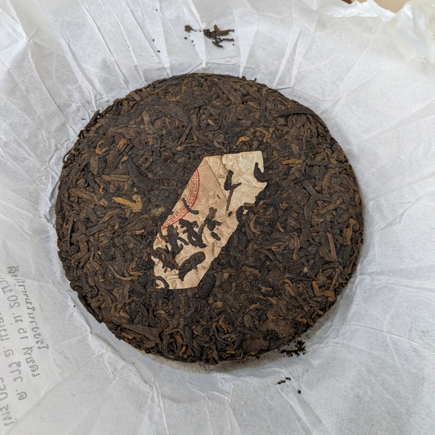 Шу Пуэр &amp;quot;Минг Ди&amp;quot; 2013 г. (200 гр.) - Таиланд