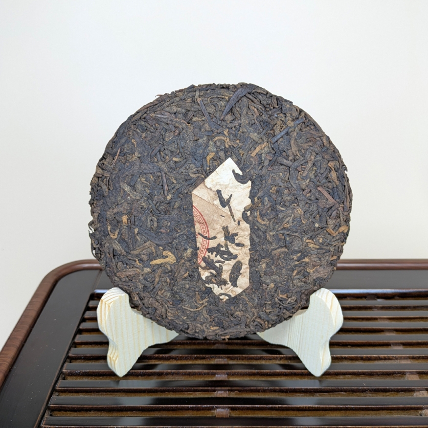 Шу Пуэр &amp;quot;Минг Ди&amp;quot; 2013 г. (200 гр.) - Таиланд