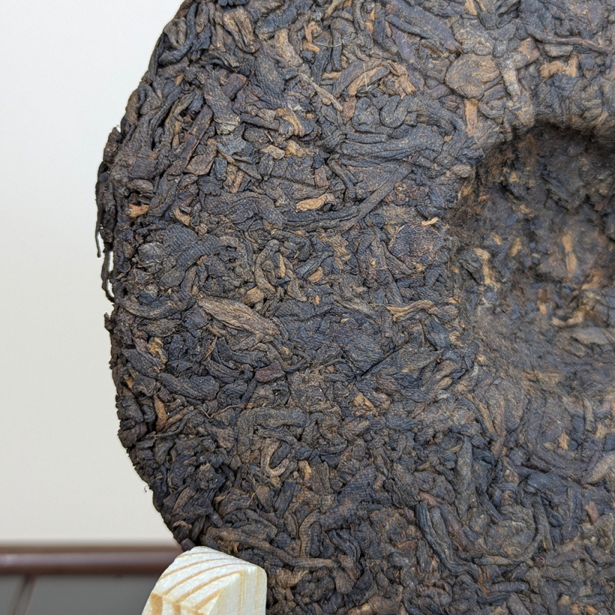 Шу Пуэр &amp;quot;Минг Ди&amp;quot; 2013 г. (200 гр.) - Таиланд