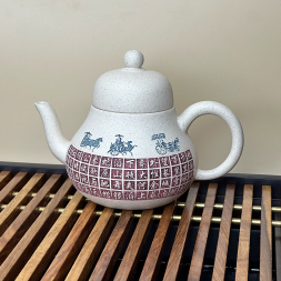 Чайник № 010109 - 200 мл